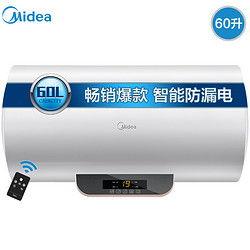 爆料哈佛热水器视频,一场关于安全与创新的深度对话  第2张